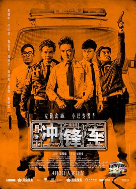 实战技术