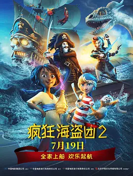 亚洲天堂福利视频