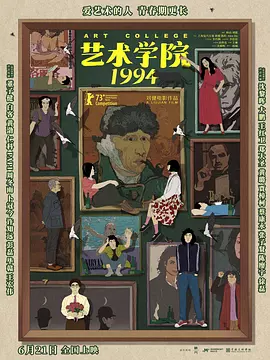 国产精品不卡在线观看