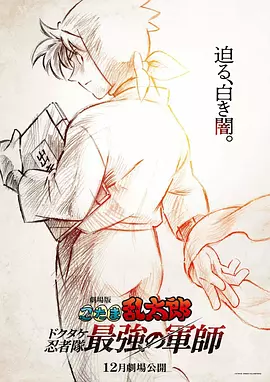 韩国三点尽露不打码电影