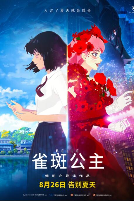 卓越的东西