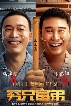 992tv国产精品福利在线
