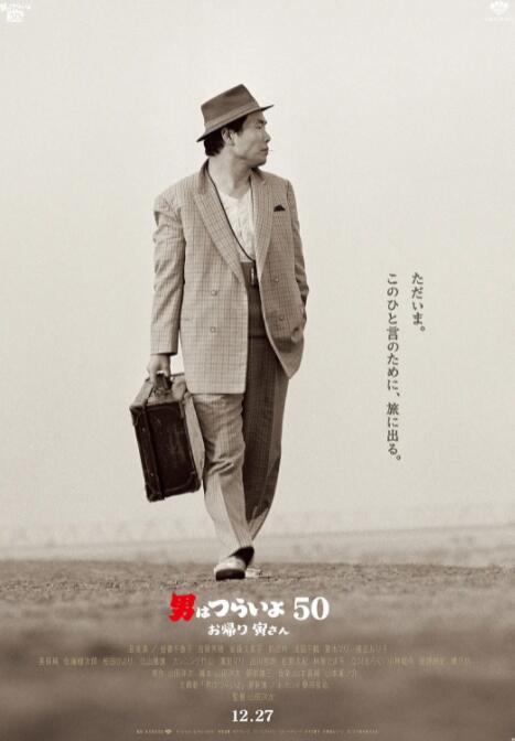 国产免费拔擦拔擦8x在线播放
