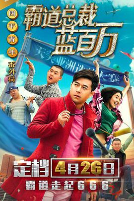 亚洲精品456在线观看