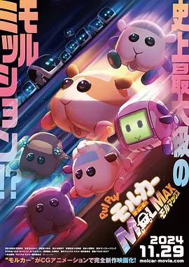 狠狠躁狠狠躁