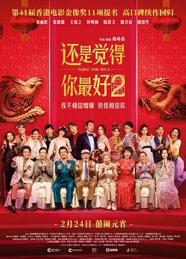 在线观看精品一区