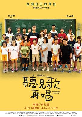 国产精品久久久久毛片真精品