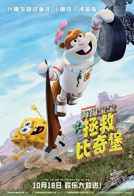 姚安娜电影