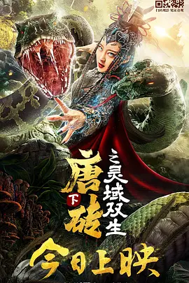 国产福利片在线观看