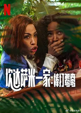 亚欧成人一区二区