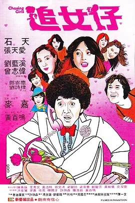 欧美一区二区精品系列在线观看