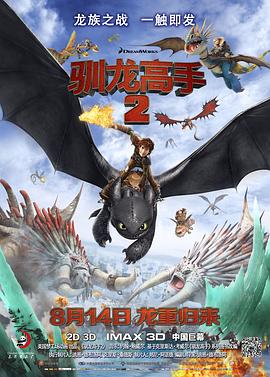 亚洲精品四区