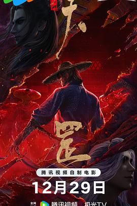 国产福利午夜自产拍视频在线