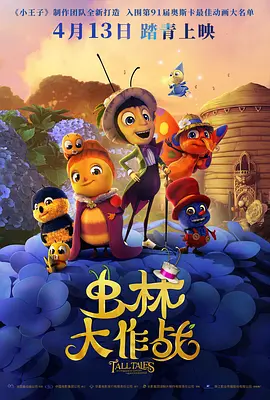 中文字幕第15页