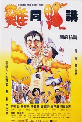 欧美中文字幕在线看