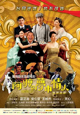 国产精品99久久99久久久看片