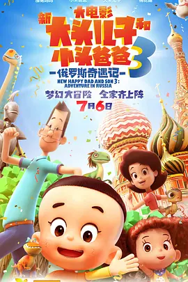 国产99对白在线播放