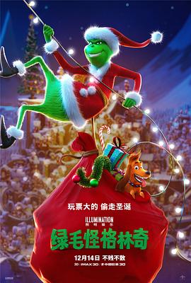 中文字幕www