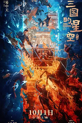 国产精品欧美一区二区三区不卡
