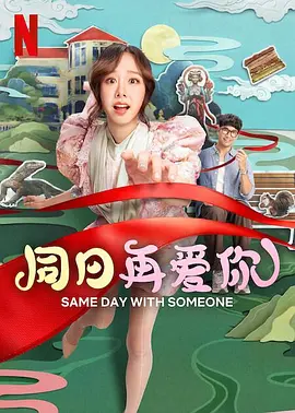 嗯哈啊