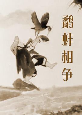 亚洲国产精品日韩
