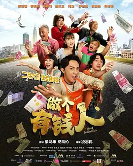 午夜在线成人