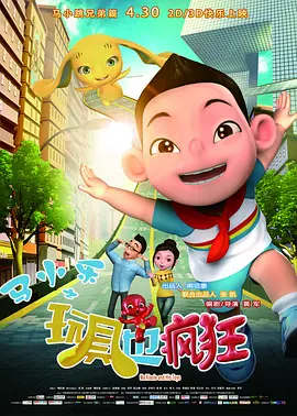 久久国产影院
