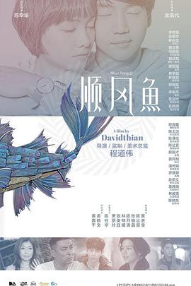 欧美国产成人精品一区二区三区