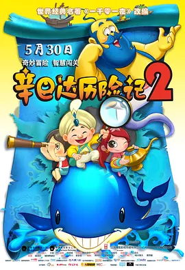 日韩欧美一区二区高清视频免费观看