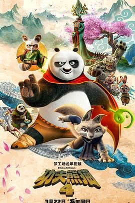 沈清传