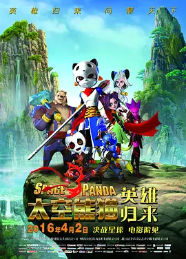 广东毛片