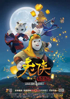 国产精品自拍av
