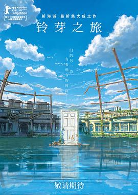 日韩在线影院