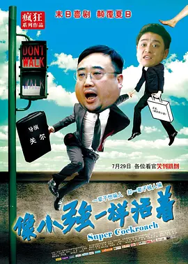 重口虐h调教h肉奴贞洁锁