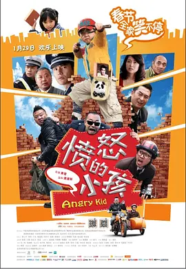 西方37大但人文艺频道
