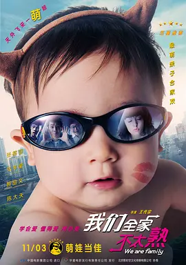 残忍女王虐茎的玩法