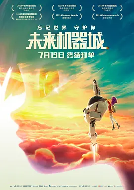 chinadance广场舞外网