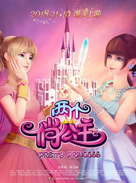 中文字幕第二页在线