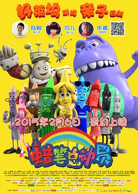 99自拍