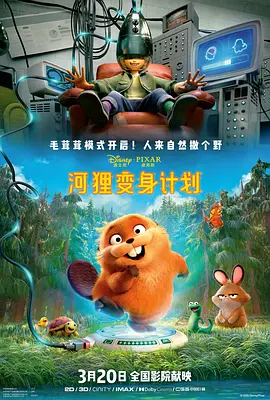 精品美女视频