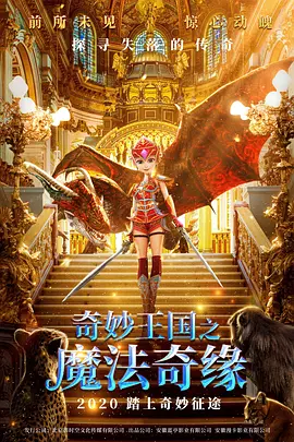 日本 在线 视频 中文 有码