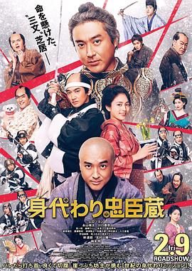 亚洲热综合