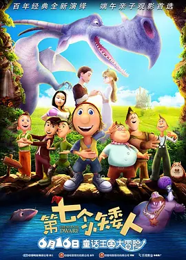 色干综合