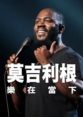 日韩av一区在线播放