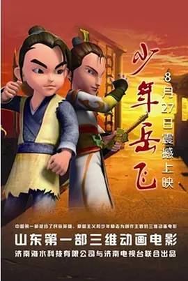 亚洲欧美三级