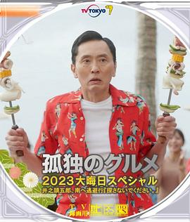 一区二区高清