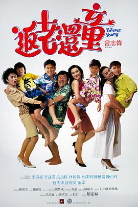 上原亚衣视频
