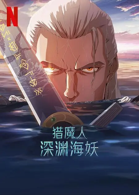 99久久精品国产一区二区三区