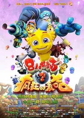 久久综合狠狠综合狠狠