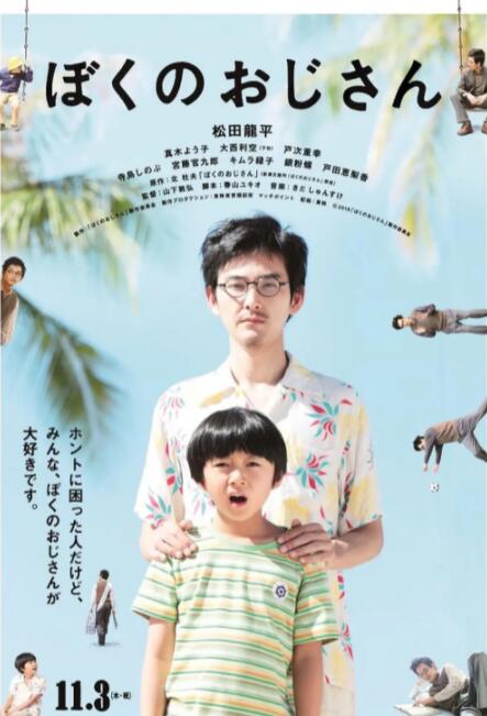 国产性生大片免费观看性